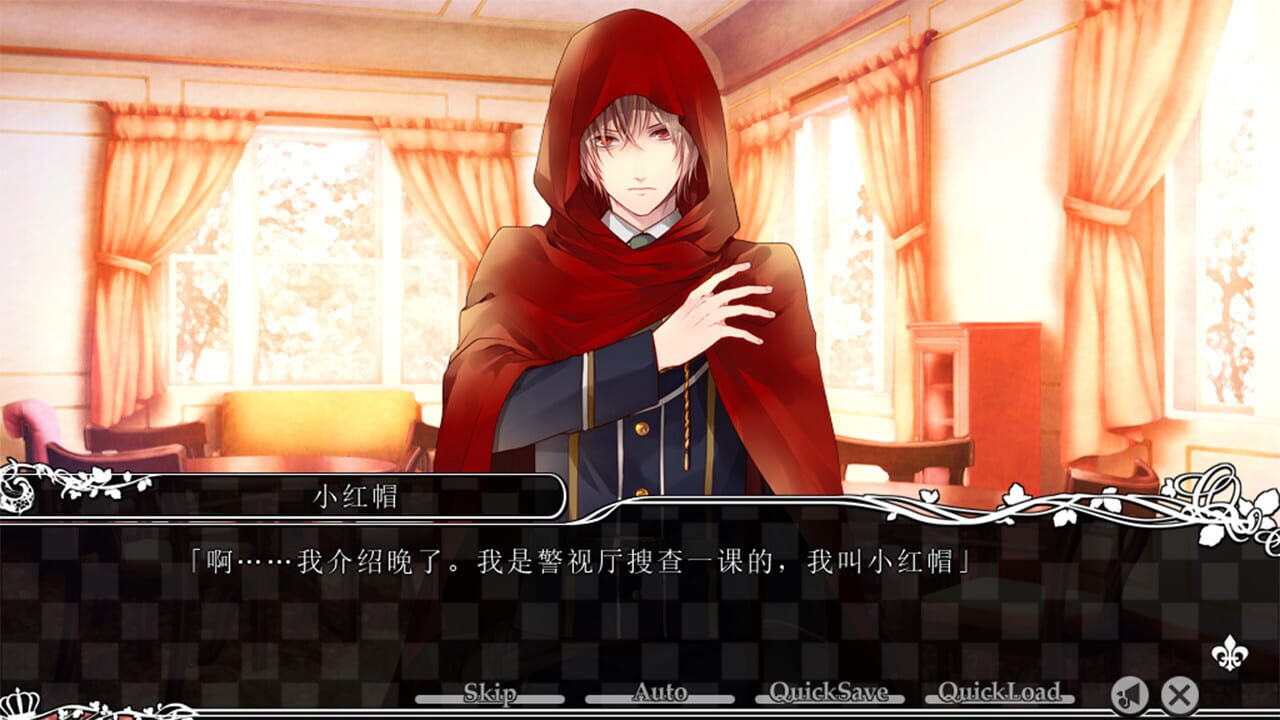 Screenshot for Taisho x Alice Episode 1