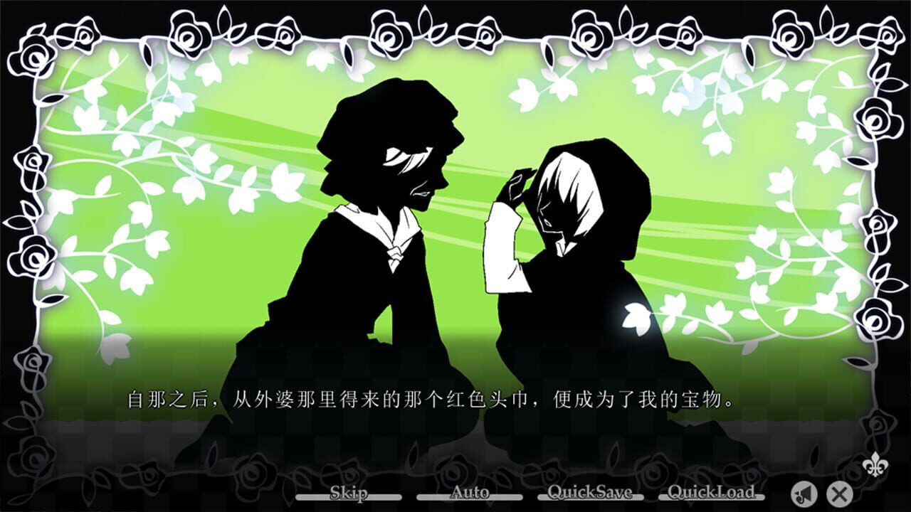 Screenshot for Taisho x Alice Episode 1