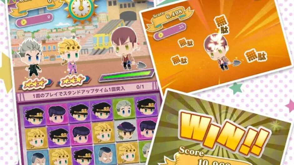 Screenshot for JoJo's Pitter-Patter Pop!