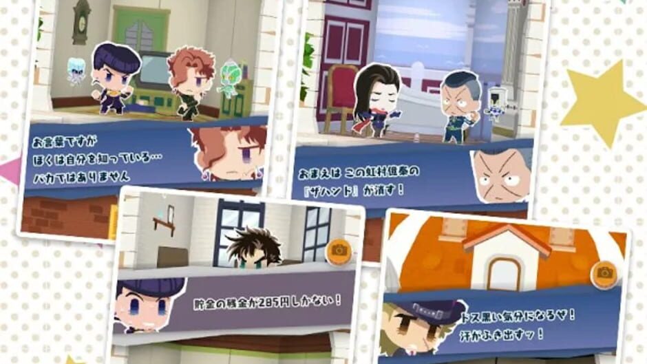 Screenshot for JoJo's Pitter-Patter Pop!