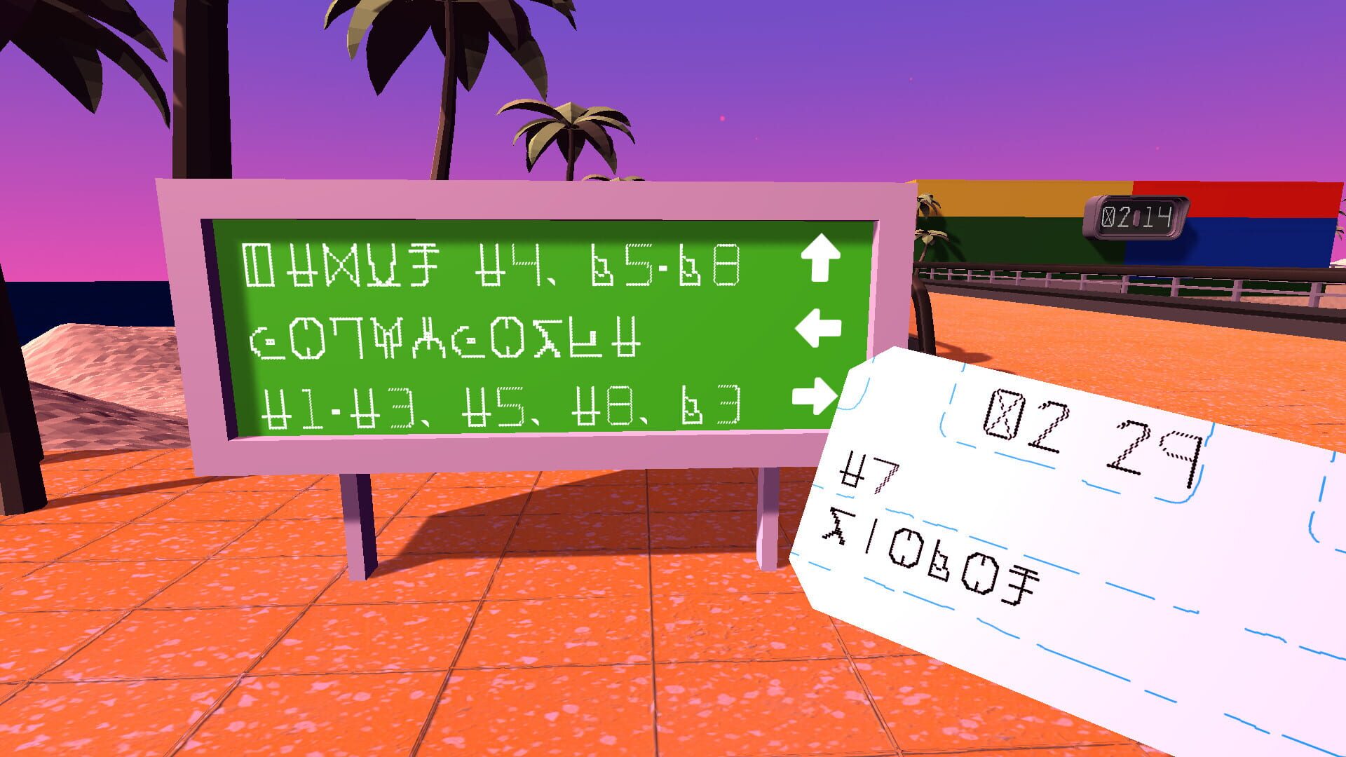 Screenshot for An Airport for Aliens Currently Run by Dogs