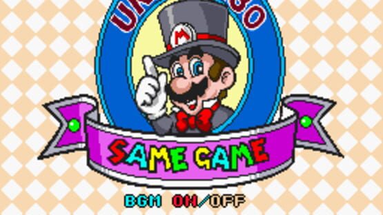 Screenshot for Undake30 SameGame Daisakusen Mario Version