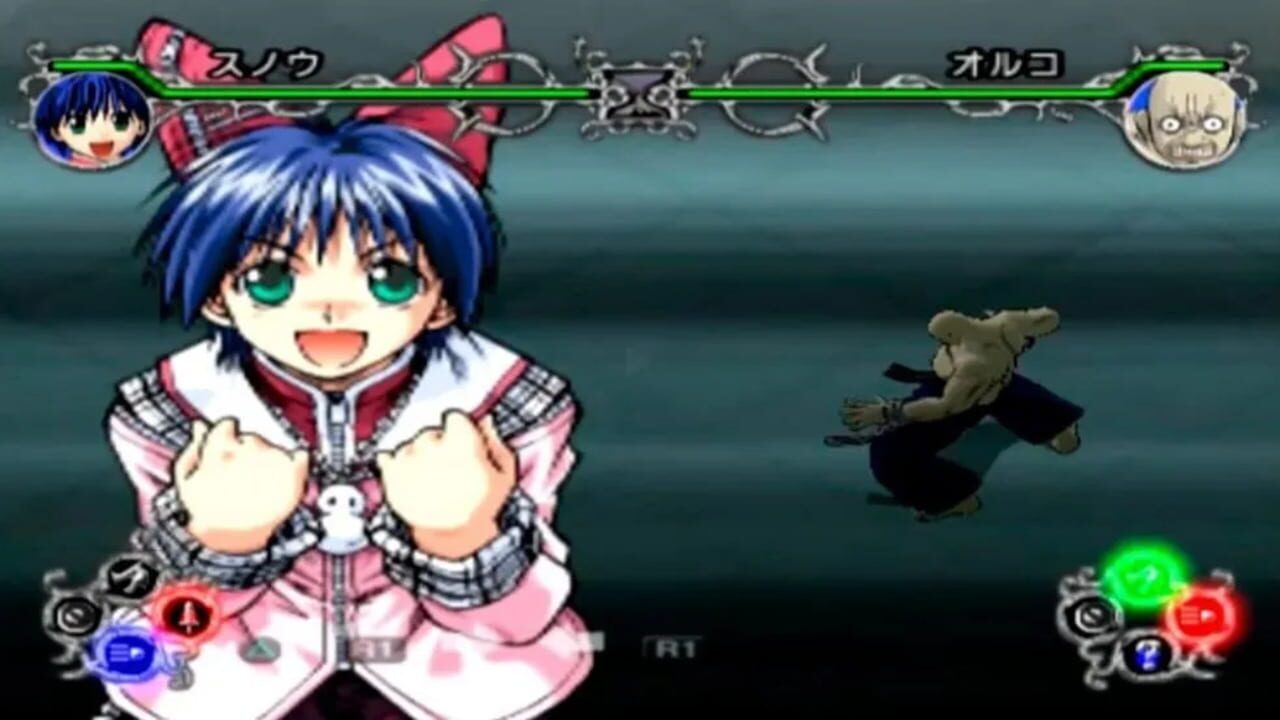 Screenshot for Mär Heaven: Arm Fight Dream