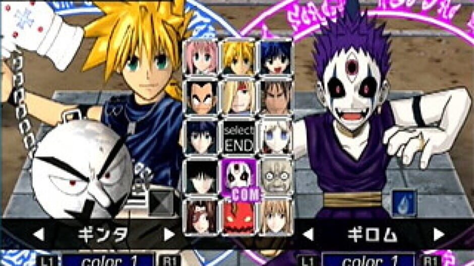 Screenshot for Mär Heaven: Arm Fight Dream