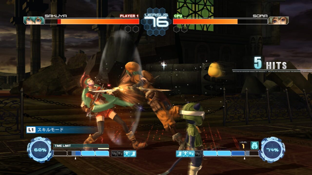 Screenshot for .hack//Versus