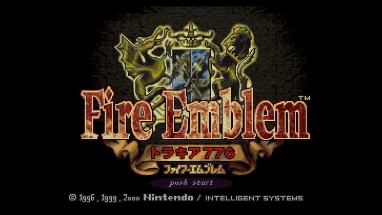 Screenshot for Fire Emblem: Thracia 776
