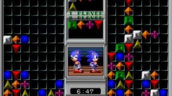 Screenshot for Sonic Eraser