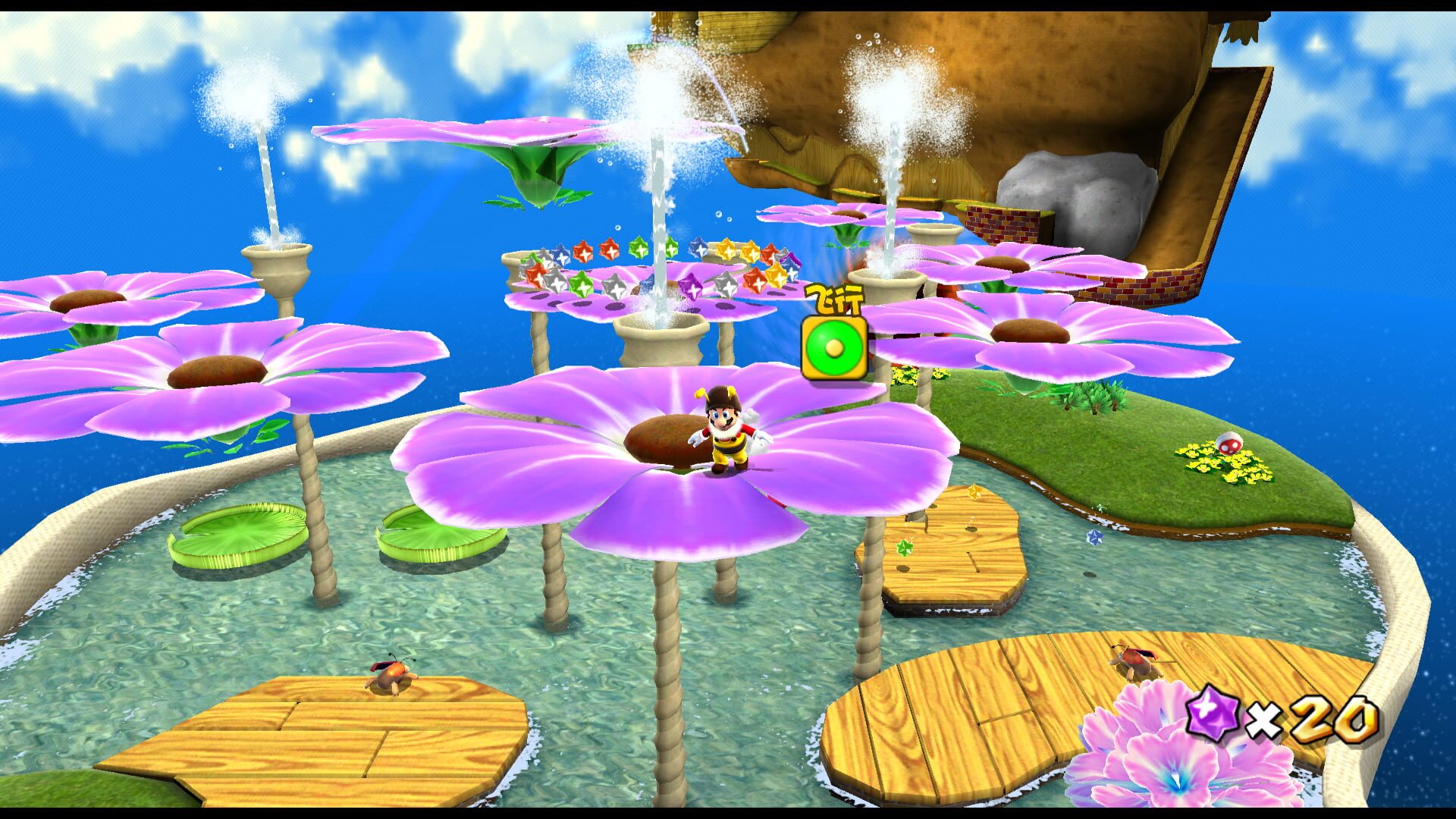Screenshot for Super Mario Galaxy