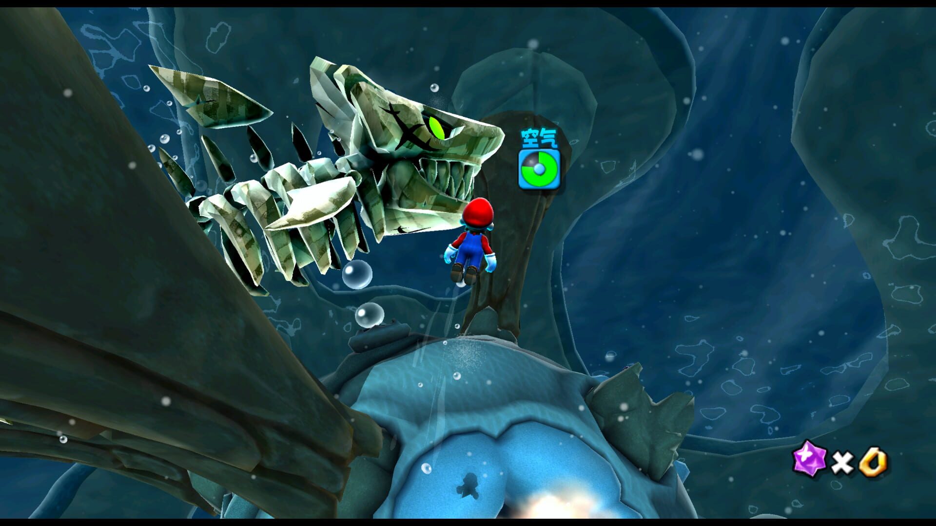 Screenshot for Super Mario Galaxy