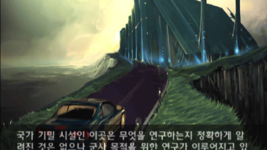 Screenshot for Mystic Nights