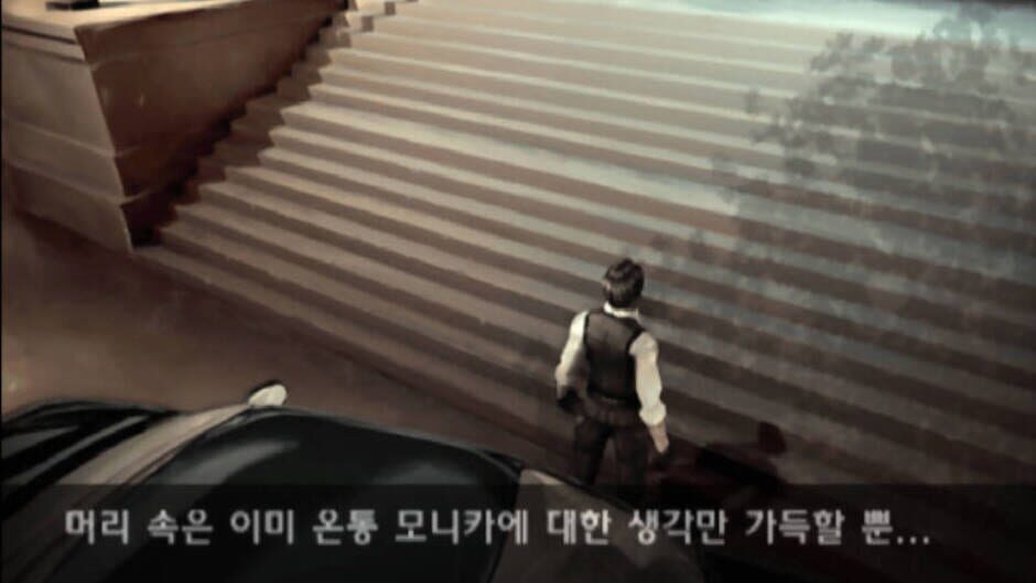 Screenshot for Mystic Nights