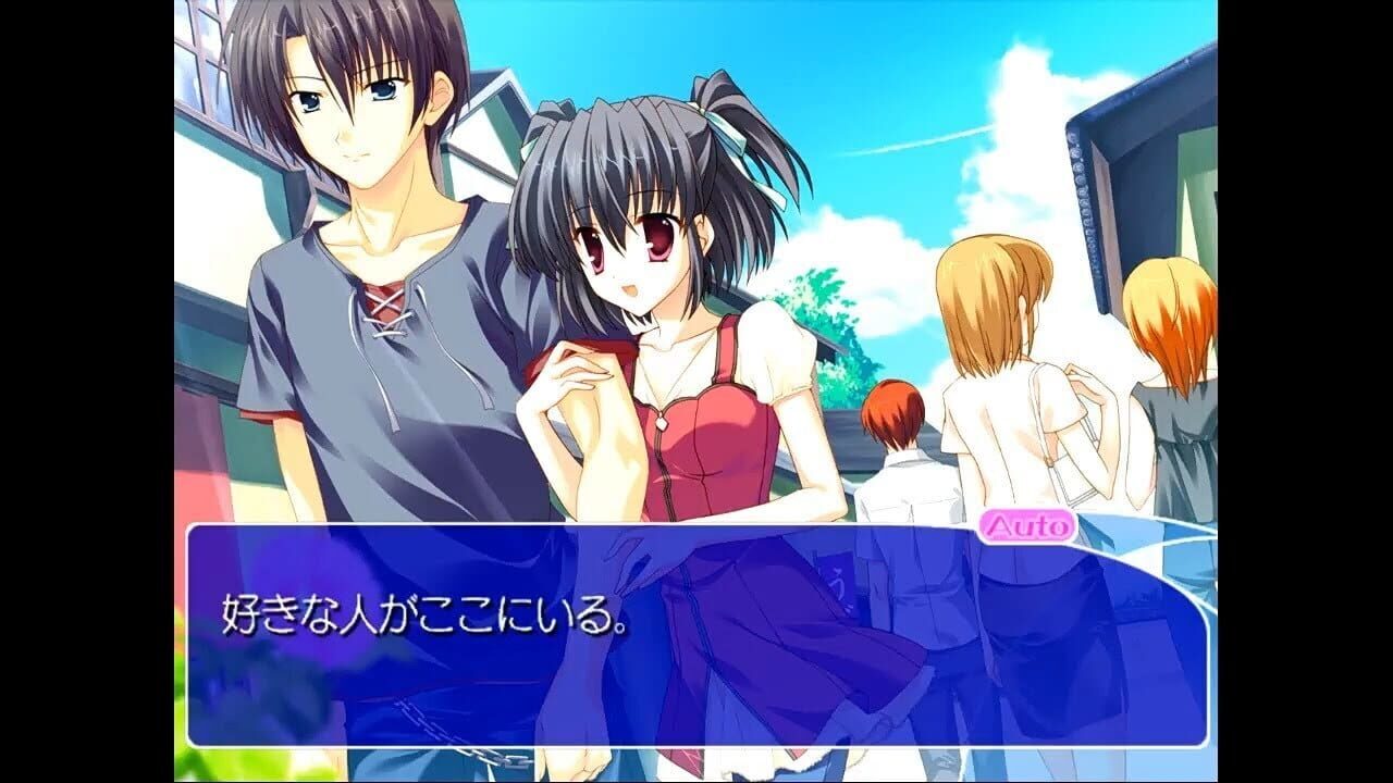 Screenshot for Clear: Atarashii Kaze no Fuku Oka de