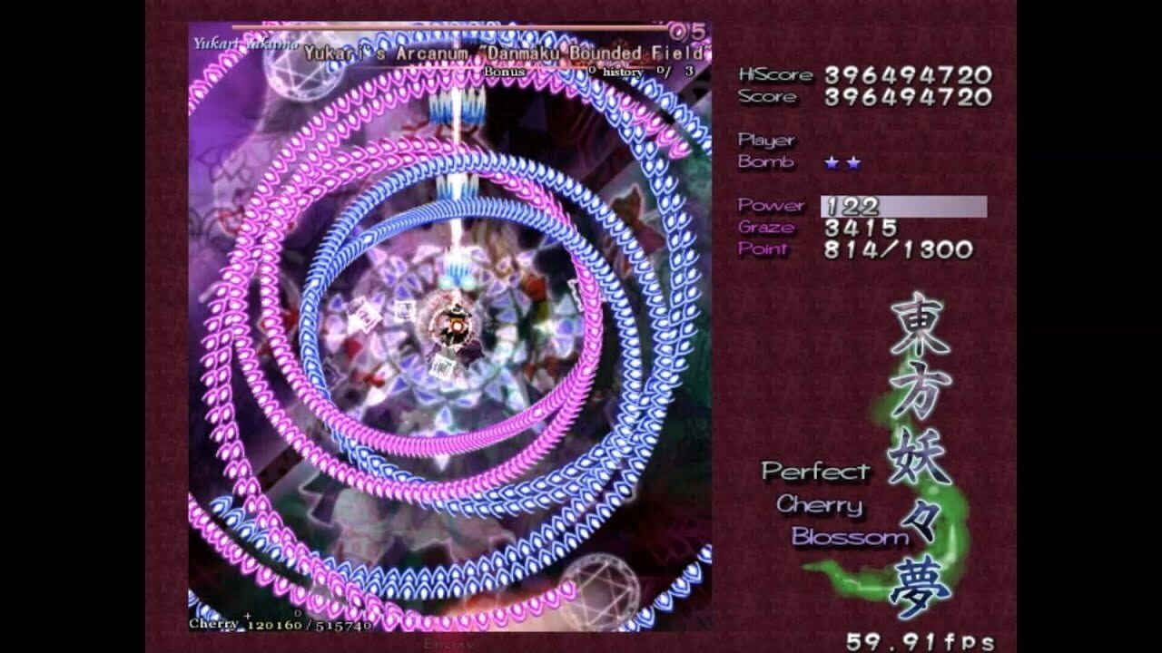 Screenshot for Touhou Youyoumu: Perfect Cherry Blossom