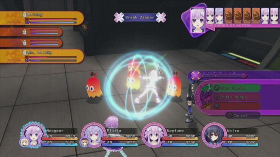 Screenshot for Hyperdimension Neptunia Victory