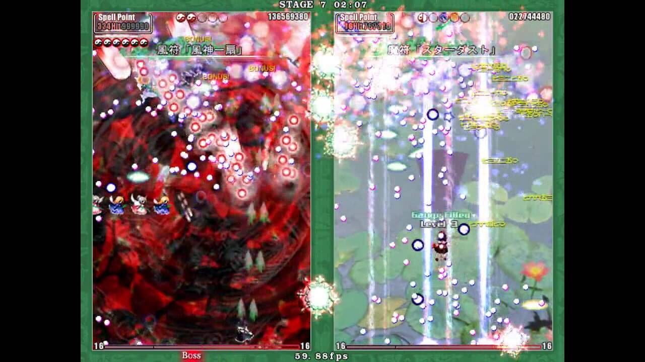 Screenshot for Touhou Kaeizuka: Phantasmagoria of Flower View