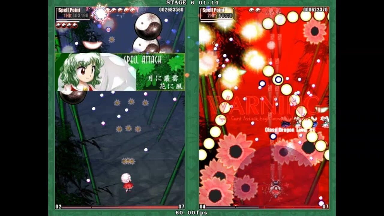 Screenshot for Touhou Kaeizuka: Phantasmagoria of Flower View
