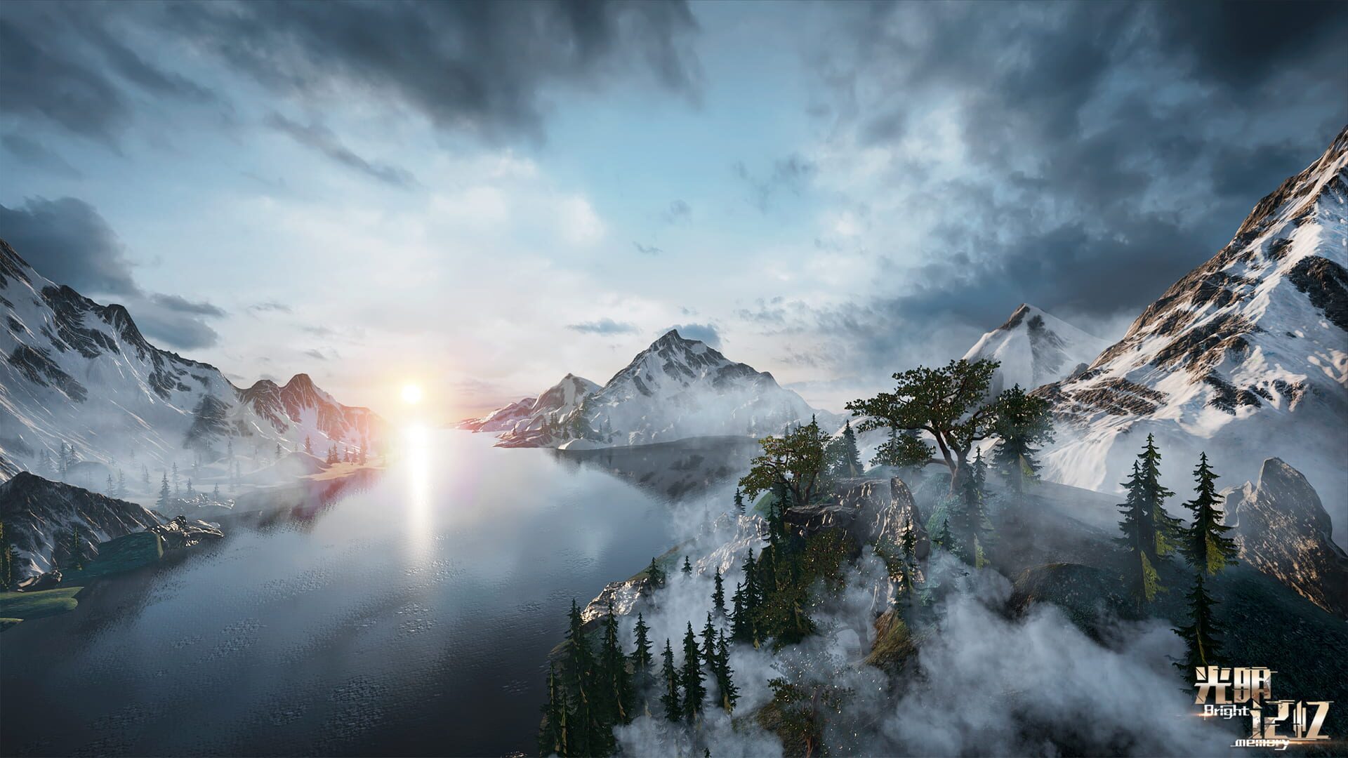 Screenshot for Bright Memory