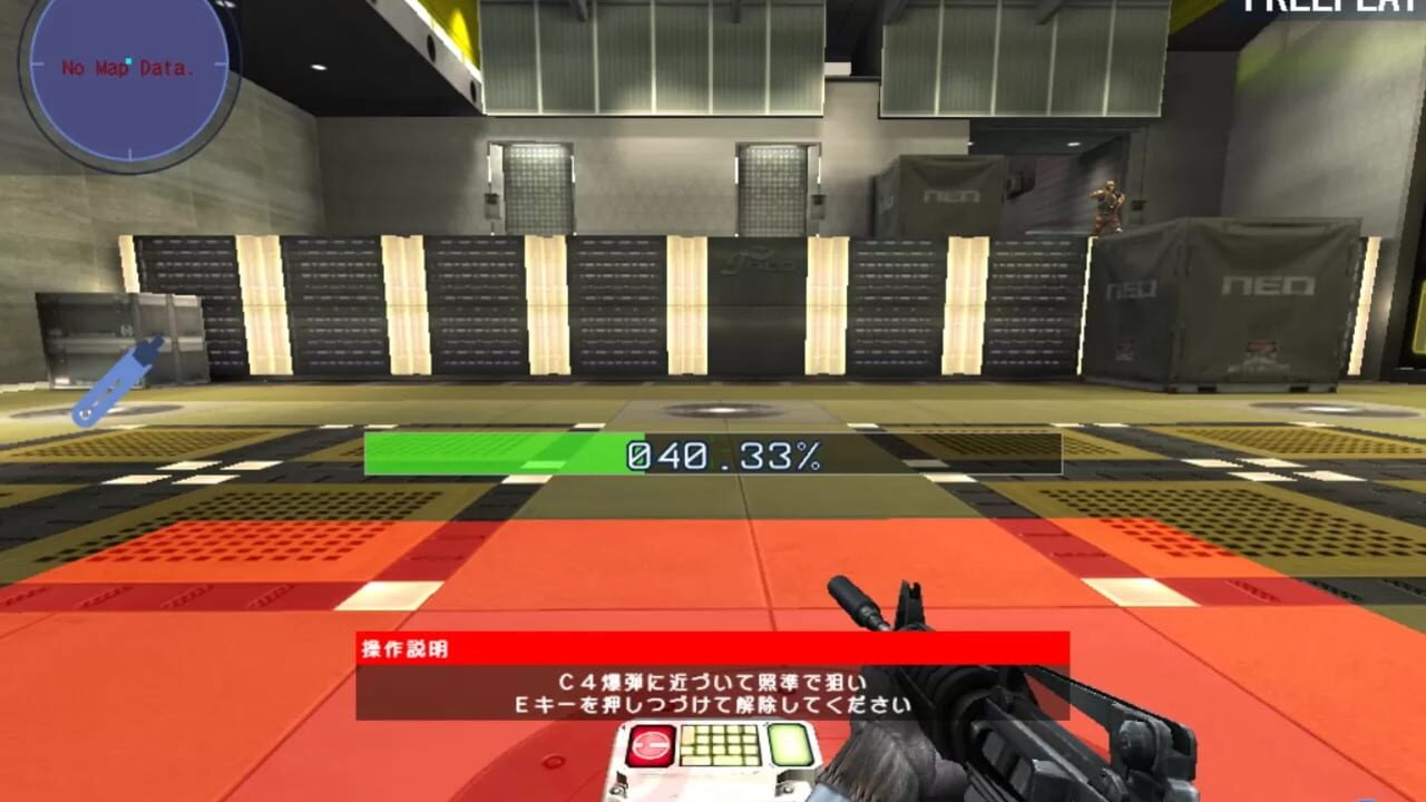 Screenshot for Counter-Strike Neo