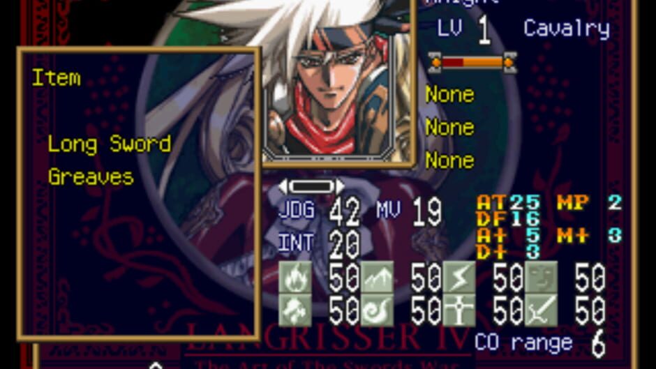 Screenshot for Langrisser IV