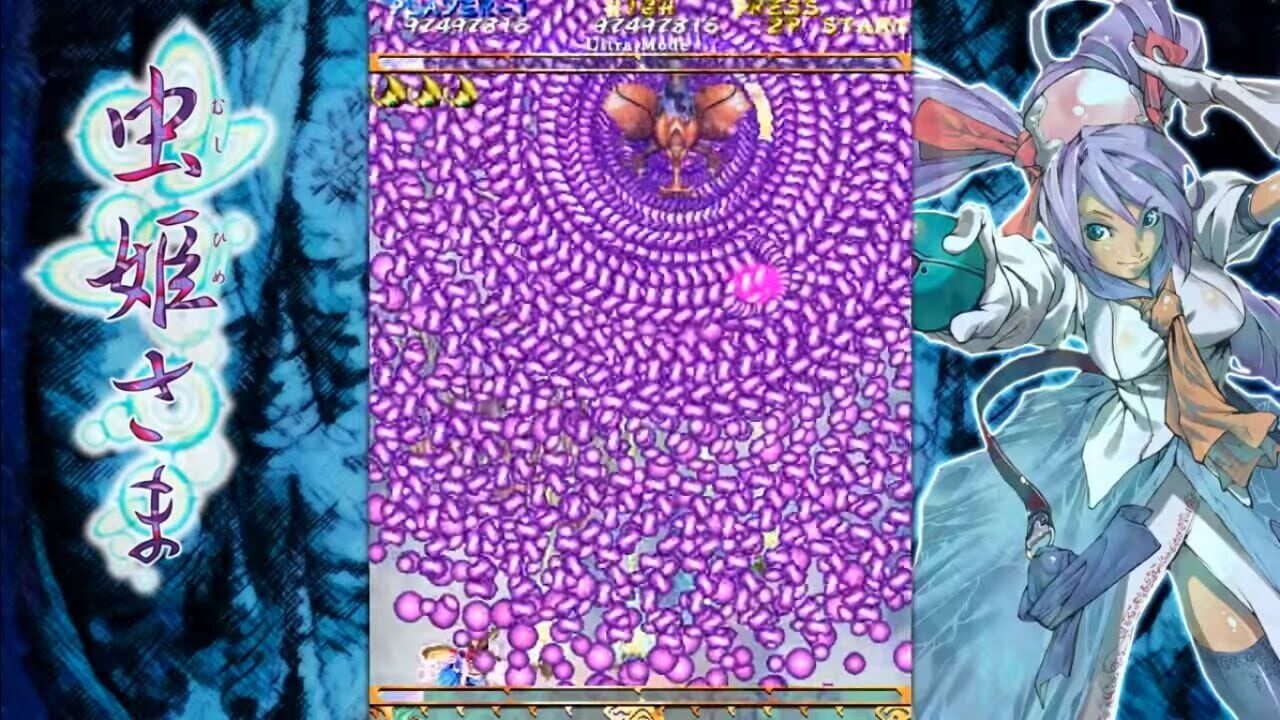 Screenshot for Mushihimesama