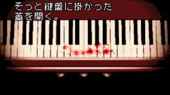 Screenshot for Silent Hill: Play Novel