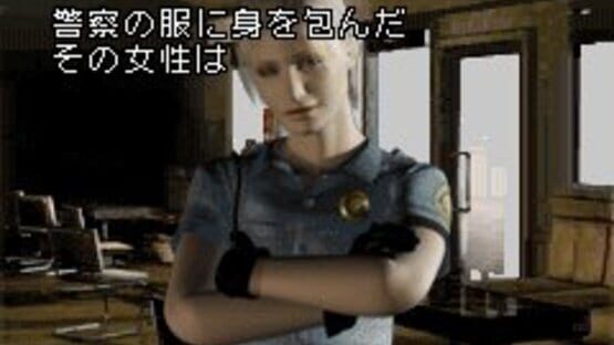 Screenshot for Silent Hill: Play Novel