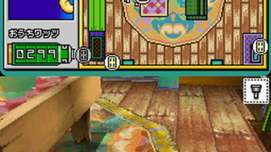 Screenshot for Okaeri! Chibi-Robo! Happy Richie Oosouji