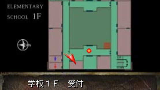 Screenshot for Silent Hill: Mobile DX