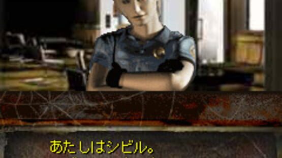 Screenshot for Silent Hill: Mobile DX