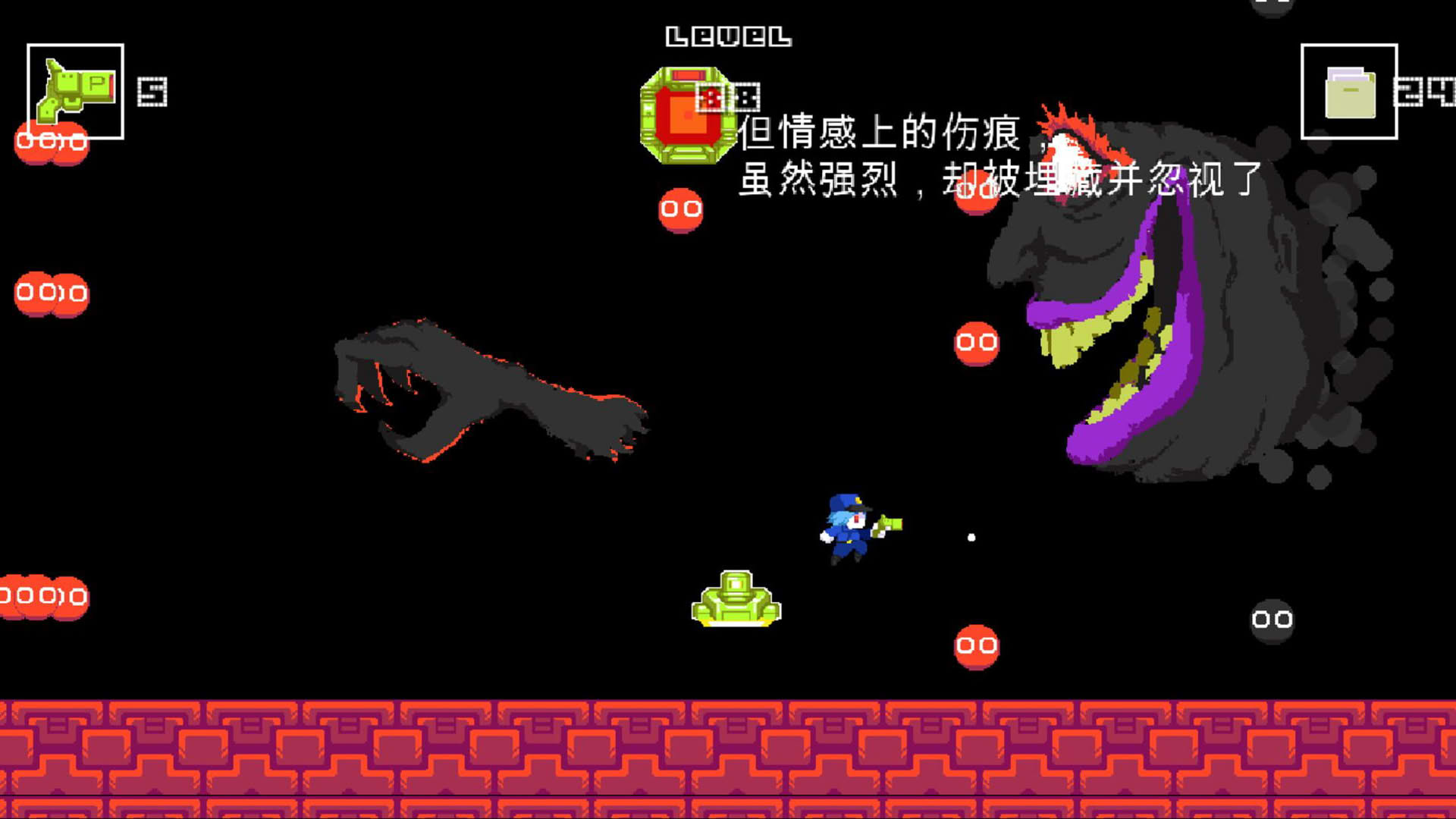 Screenshot for Super Platformer Gun