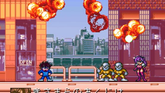 Screenshot for Schbibinman Zero: Shockman Zero