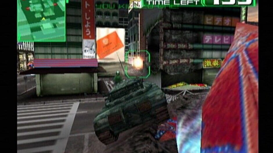 Screenshot for Alien Front Online