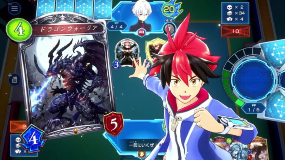 Screenshot for Shadowverse: Champion's Battle