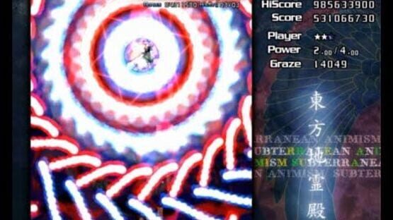 Screenshot for Touhou Chireiden: Subterranean Animism
