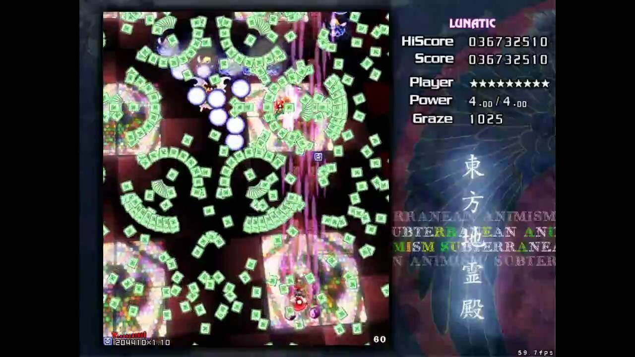 Screenshot for Touhou Chireiden: Subterranean Animism