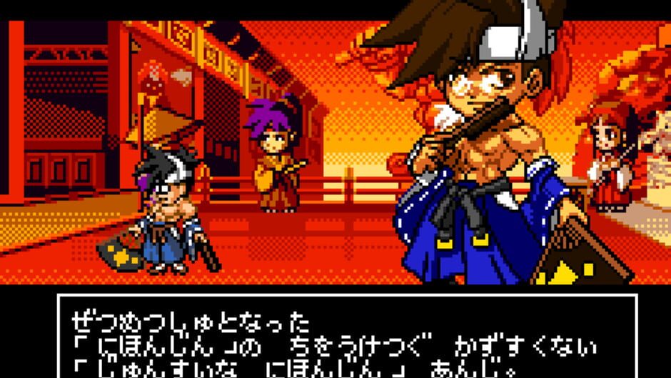 Screenshot for Guilty Gear Petit 2