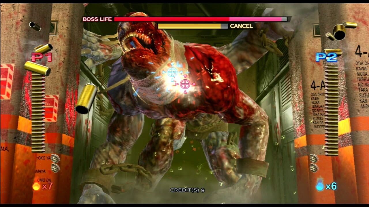 Screenshot for The House of the Dead 4