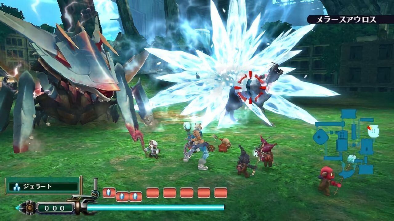 Screenshot for Earth Seeker