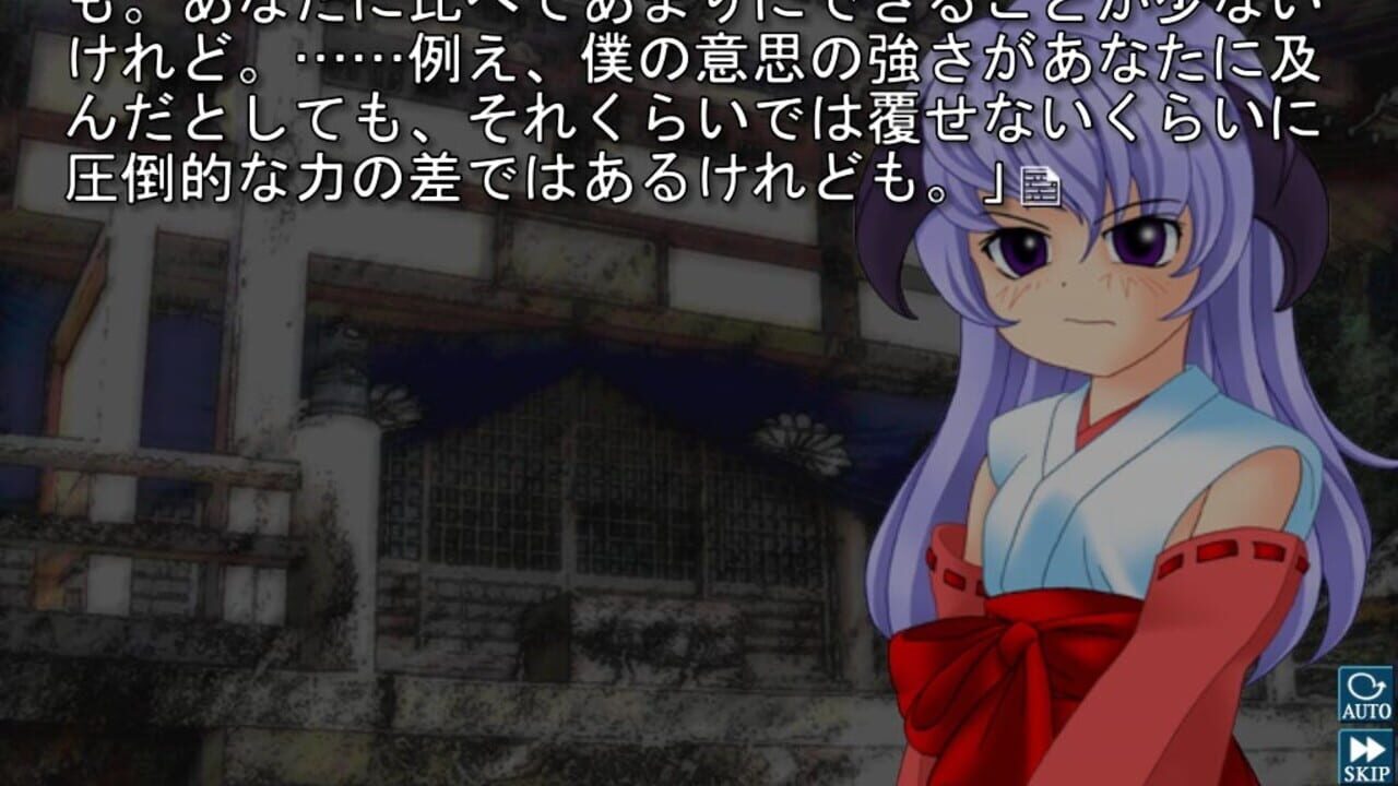 Screenshot for Higurashi When They Cry Hou: Ch.8 Matsuribayashi