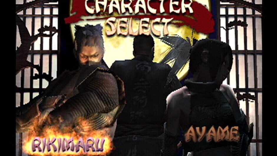 Screenshot for Tenchu: Wrath of Heaven