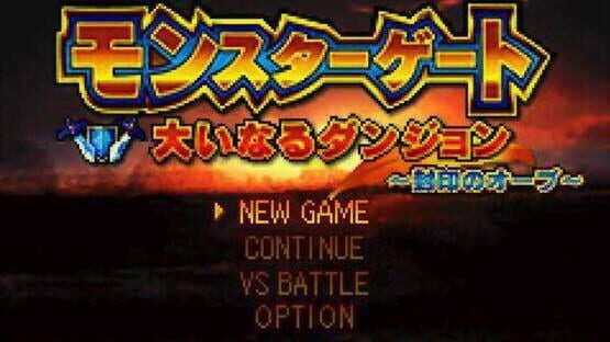 Screenshot for Monster Gate: Ooinaru Dungeon - Fuuin no Orb