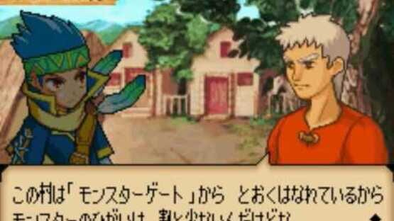 Screenshot for Monster Gate: Ooinaru Dungeon - Fuuin no Orb