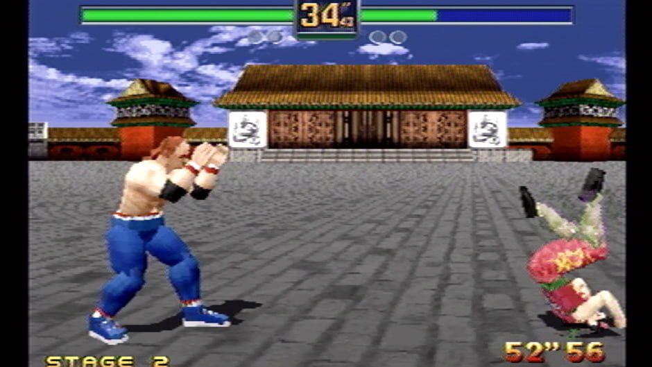 Screenshot for Fighters Megamix