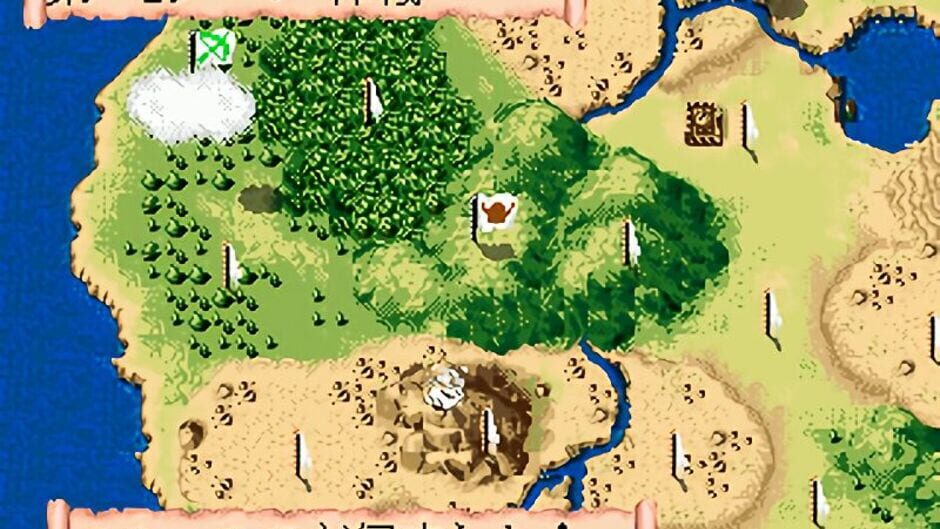 Screenshot for Bahamut Senki