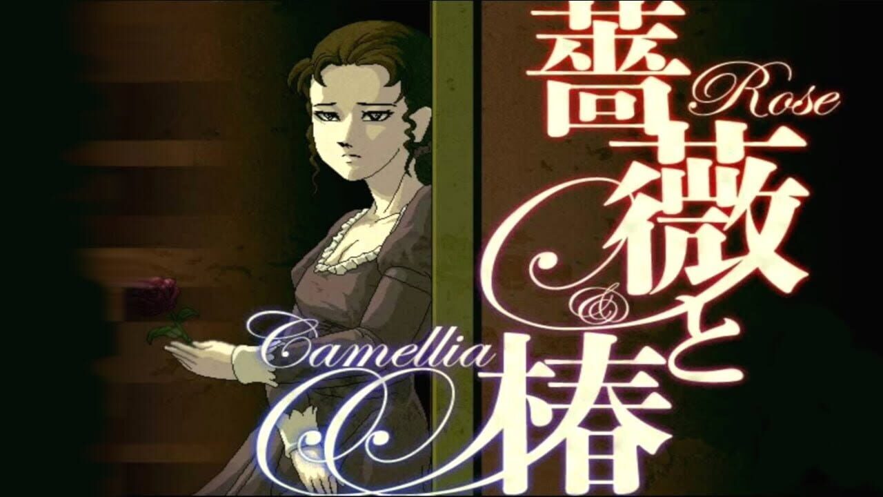 Screenshot for Rose & Camellia