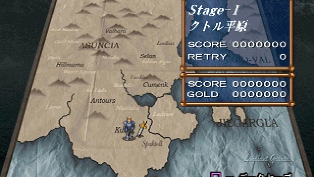 Screenshot for Asuncia: Matsue no Jubaku