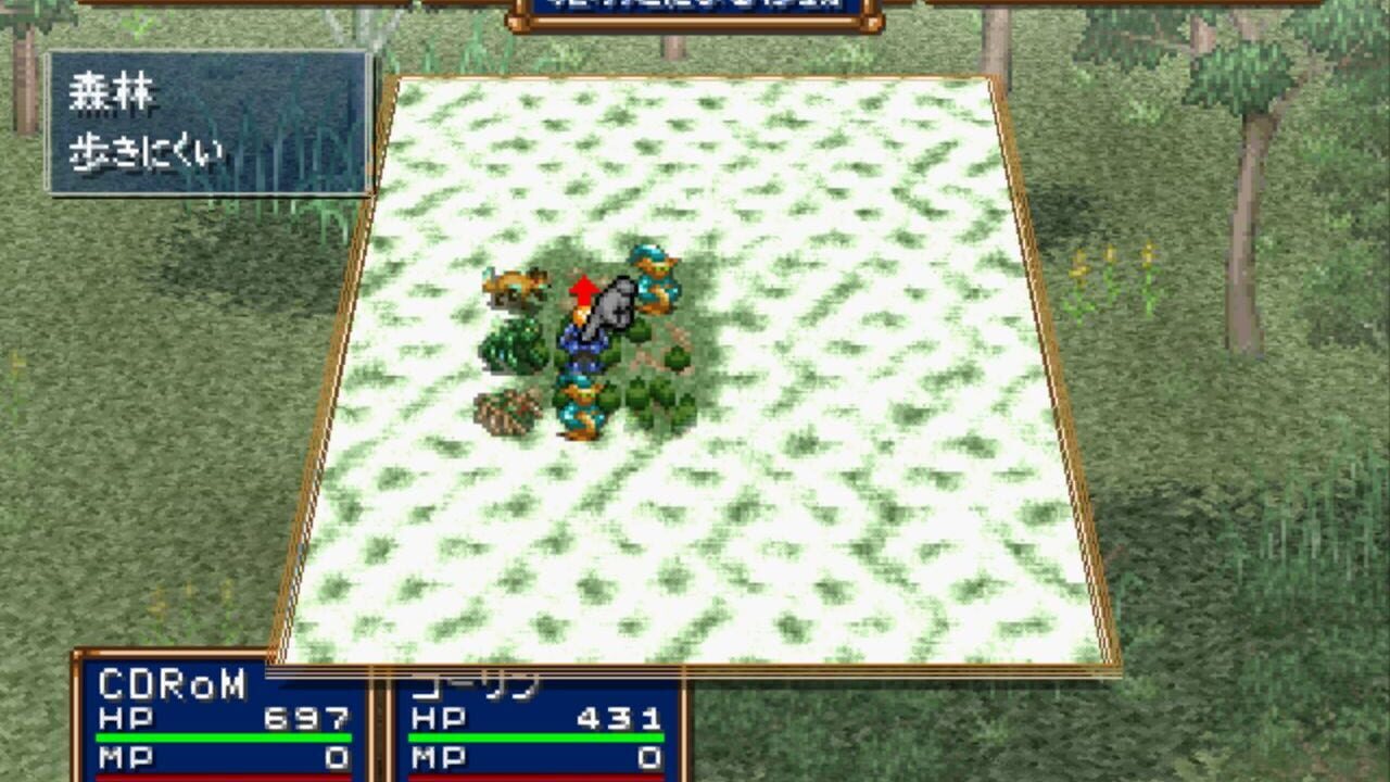 Screenshot for Asuncia: Matsue no Jubaku