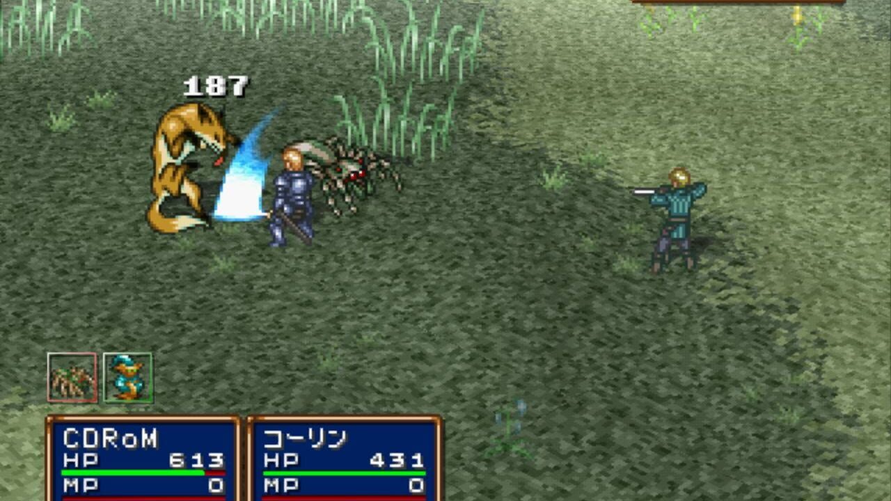 Screenshot for Asuncia: Matsue no Jubaku