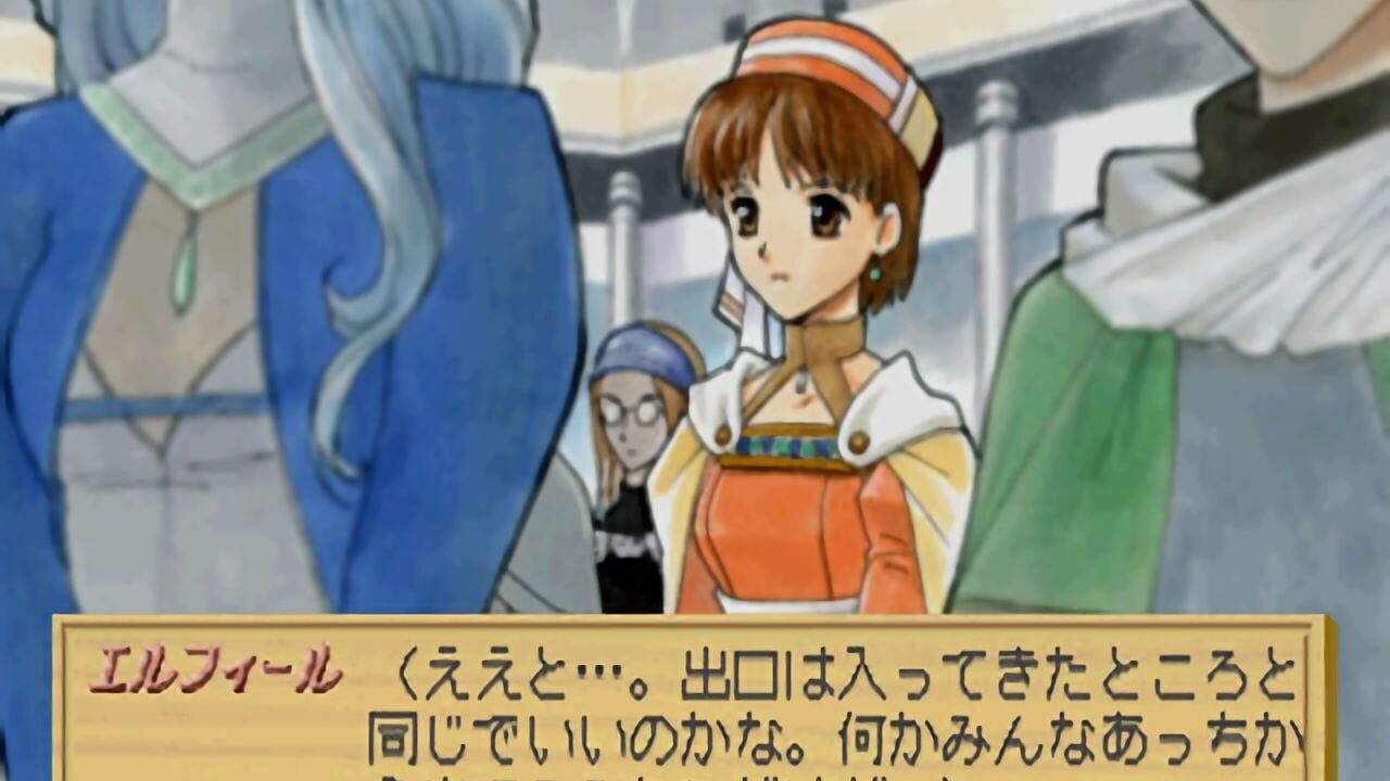 Screenshot for Atelier Elie: The Alchemist of Salburg 2