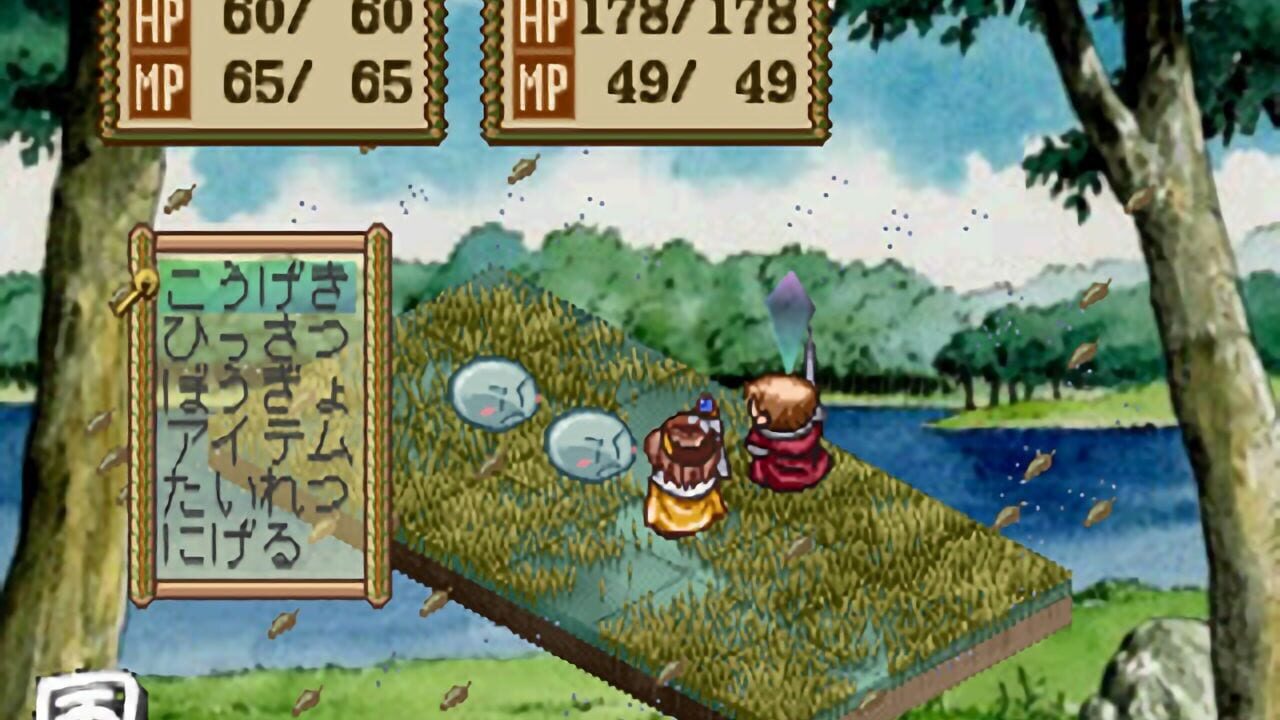 Screenshot for Atelier Elie: The Alchemist of Salburg 2